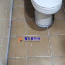 삼환상가 화장실 이미지