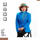 희야 - 아산시 청운로84번길 16 | 희야