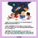 키즈에이원 이미지