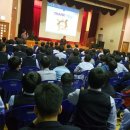 봉산중학교 이미지