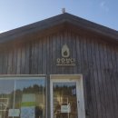 동태목장 이미지