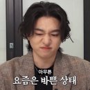 더.성의