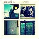 이마트에브리데이 광나루역점 이미지