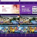 리젠트마린더블루 이미지