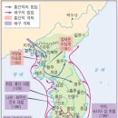 북면양계 | [한국사 지문, 선지정리]고려