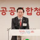 성내2동주민센터 이미지