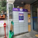 인헌동주민센터 이미지