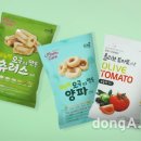 올리브스낵