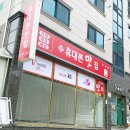 심플광고기획