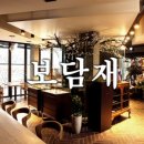 피움한복 네이버블로그