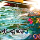 즐거운노래교실 이미지