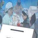 한국고용서비스협회