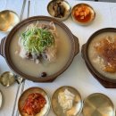 달러커피앤베이커리