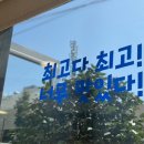 [요르단 맛집] 요르단 한식당(4) 소개 +솔직후기 : 드림게스트하우스, 마루, 비빔, 만나