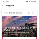 에센스커피로스터스 이미지