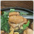 밍지 황먼지찜닭 이미지