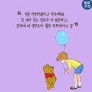 그뤠잇
