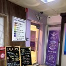 엔젤스코인노래연습장 | 내외동 │ 오픈이벤트 100점시 1곡 무료! 깔끔하고 예쁜 동전노래방, 엔젤스코인노래연습장김해외동점]