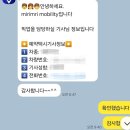 버스정류장(공항역) | 인천공항 콜택시 예약 인천공항콜밴 가격 후기 요금 꿀팁