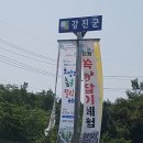 수림약품 이미지