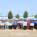 삼화2리 이미지