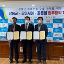 골든힐시장
