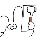 유원빌딩 이미지