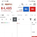 (주)태웅물류 이미지