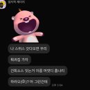 휴마트(가좌점) | 나의 사랑했던 게으른 날들 ✨ [12월 둘째주]