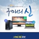 골드러쉬 이미지