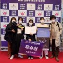 사천여자고등학교 이미지