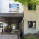 성곡미술관 전시관람 내돈내산 후기