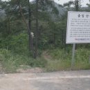 나주호산림욕장 네이버블로그