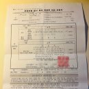 강서천사약국 | 임산부 뱃지 받는 방법_지하철 역사, 관할보건소