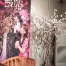 나의 노래 공연 | ✨ 대구 연극 오! 나의 귀신님 – 여우별아트홀 공연 후기 편지 🌙