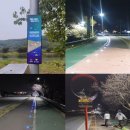 청도솔라 프레시안