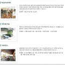 충청대학교학생식당 네이버블로그