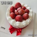 안성레터링케이크 제이델링 예쁘고 맛있는 안성케이크 리뷰