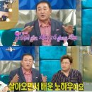 두리음반 이미지
