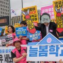 강성종합관리 이미지