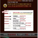 현대돌.흙침대 - 군산시 죽성로 38-1 | 현대돌.흙침대