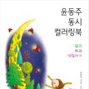 햇비 이미지