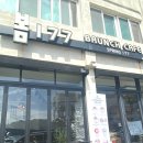 177 이미지
