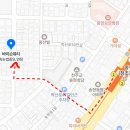 신흥양복점 이미지