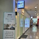 야탑1주민센터 내 | [성남/야탑역] 두피 관리의 신세계! 웰킨두피탈모센터 &#39;딥톡스 클린스파&#39; 극락 체험 솔직 후기!
