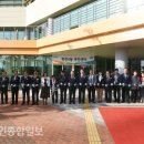 회천4동 주민센터 이미지