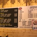 청춘물회 이미지