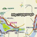 북한강자전거길 Daum카페