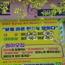 분평라온음악학원 이미지