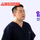 드림연합치과의원 네이버블로그